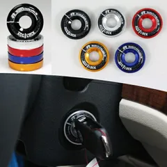 Volkswagen / AUDI カーボン柄 キーベゼル 全5色 送料無料 イグニッション キー リング シリンダー カバー ステッカー フォルクスワーゲン VW アウディ アクセサリー カスタム【カー用品のお店BeeTech】カスタマイズ 車用品