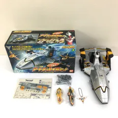 未使用 バンダイ ウルトラマンティガ サウンド母艦 アートデッセイ号セット Amazon.co.jp: サウンド母艦アートデッセイ号セット ウルトマン
