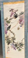 掛軸 Hanging Scrolls