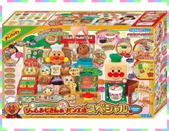 新品未開封　アンパンマン　ジャムおじさんのパン工場スペシャル