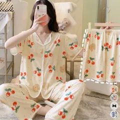 レディース 可愛い パジャマ 3点セット