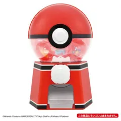 O ポケットモンスター ポケモン ガチャマシン タカラトミー 正規品 新品 ポケットモンスター ポケモングッズ ポケモン ガチャガチャ いま流行り Pokemon おもちゃ 男の子 女の子 4歳 室内遊び プレゼント 誕生日 お祝い 贈り物 クリスマス
