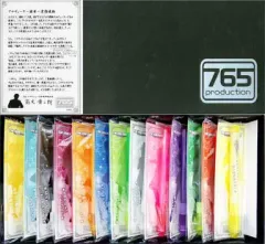 【中古】ペンライト・リングライト アイドルマスター 公式サインライトVer.2 13色セット 