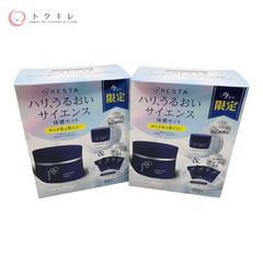 のんたん　リスタクリーム　リスタUV2種セット　合計3点まとめ買い リスタ / ステムリッチクリームの公式商品情報｜美容・化粧品