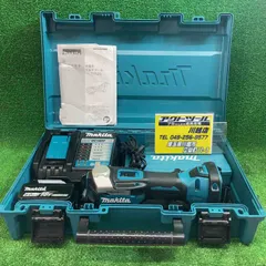 2025年最新】tm52drgの人気アイテム - メルカリ 2025年最新】tm52drgの人気アイテム - メルカリ