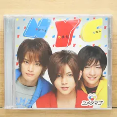 国内盤CD★エヌワイシー/NYC■ ユメタマゴ【初回盤A】 【JECN0258/4534266003629】W70409