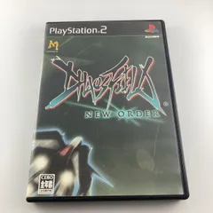 PS2ソフト カオスフィールド ニューオーダー 2005/12/15 SLPM-66176 4562168541062
