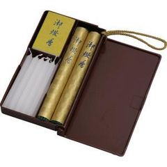 Item thumbnail for item fdf58160-894e-4209-ab4c-c58eaf2a873f