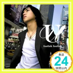 2025年最新】松下優也の人気アイテム - メルカリ