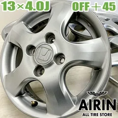 2025年最新】Honda 13インチの人気アイテム - メルカリ