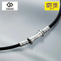 【ムラスポ公式】Colantotte/コラントッテ 磁気ネックレス TAO RAFFI MINI ラフィ ミニ ブラック/シルバー ABAPT01