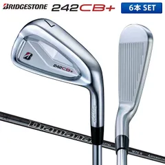 【未使用】magical ATTAS ブリヂストン242CB+ 5-P 6本 2024年モデル】【B シリーズ】 242CB+ IRON [N.S.PRO MODUS3
