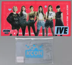 STAYC kcon 2022 スローガンタオル 楽天市場】送料無料 STAYC [ PHOTO SLOGAN ] SWITH GELATO