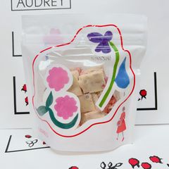 AUDREY オードリー グレイシア ストロベリーショコラ 120g