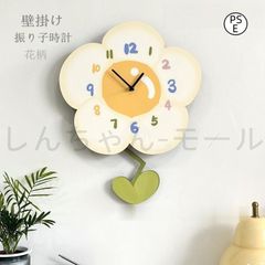 Item thumbnail for item 180a1651-13a6-43ad-9e99-a36920d5bc8d