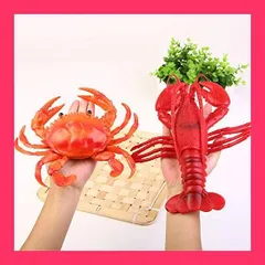 ☆実物大☆伊勢海老の置物 店舗用やインテリア、コスプレアイテムに♪ ☆実物大☆伊勢海老の置物 店舗用やインテリア、コスプレ