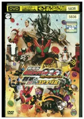 2025年最新】仮面ライダー オーズ dvdの人気アイテム - メルカリ