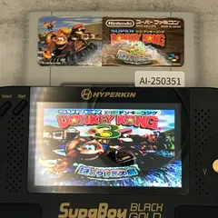 [SFC/SNES] スーパードンキーコング3 謎のクレミス島/AI-250351-5