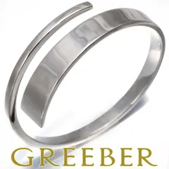 希少ヴィンテージ＊Hans Hansen バングル　エナメル シルバー 北欧 希少ヴィンテージ＊Hans Hansen バングル エナメル シルバー