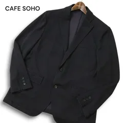 2025年最新】cafe soho ジャケットの人気アイテム - メルカリ