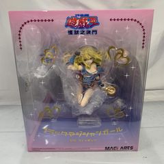 [중고] 개봉/상자 긁힘) MAGI ARTS 블랙 마술사 걸 1/6[91]