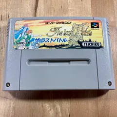 ザ・ラストバトル／ゲームミュージック（非売品） SFC ザ・ラストバトル サントラCD レア 非売品 新品未開封品