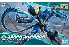 2025年最新】1/144 HG ギラーガ 「機動戦士ガンダムAGE」の人気