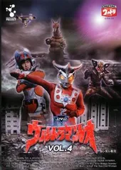ウルトラマンレオ 4【邦画 中古 DVD】レンタル落ち
