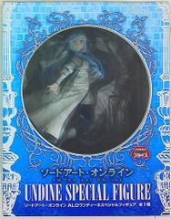天野喜孝原作画】ファイナルファンタジーⅢ オーディン カードダス