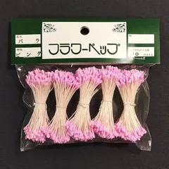 〇フラワーペップ　バラ　2グロス×５束　ピンク　ペップ