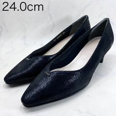 【新品 訳あり】リズラフィーネ　Vカットリザードプリントパンプス　24.0ｃｍ　黒カタオシ