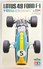 タミヤ 1/12 ロータス49フォードF-1 小鹿タミヤ プラモ製作記 20 ロータス 49 フォード 1/12 タミヤ : 小生の備忘録