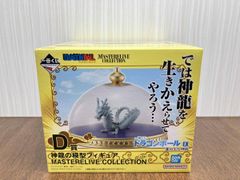 미개봉품 이치 반 쿠지 D상 신룡의 모형 MASTERLIVE COLLECTION 드래곤 볼 EX 구름 위의 신전 드래곤 볼
