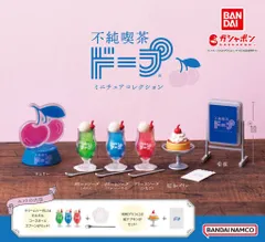 2026年最新】クリームソーダ 看板の人気アイテム - メルカリ