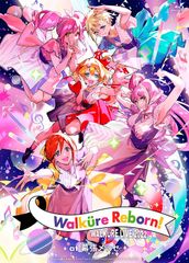 신품 미개봉 월큐레 LIVE 2022 ~ Walkure Reborn! ~ at 마쿠하리 멧세 [Blu-ray] 블루 레이 라이브 [안심 · 익명 배송] 메르카리 Shops : 굿 밸류가 출품