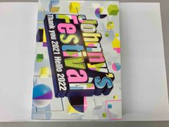 Johnny's festival DVD - メルカリ