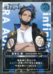 2026年最新】数寄川零の人気アイテム - メルカリ