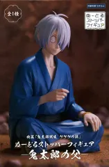 【中古】フィギュア 鬼太郎の父 「鬼太郎誕生 ゲゲゲの謎」 ぬーどるストッパーフィギュア-鬼太郎の父-