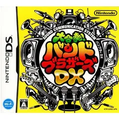 大合奏!バンドブラザーズDX／DS／ゲーム【中古】