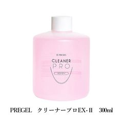 新品アセトン PRE GEL ソークオフリムーバー 300ml - メルカリ