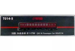 Item thumbnail for item ce2a7803-9486-428c-88e1-116a0c0c0791