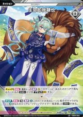 Item thumbnail for item d4bab262-39c6-418c-88d2-2ec5b4701f6e