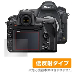 2025年最新】nikon ニコン d85の人気アイテム - メルカリ