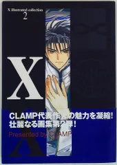 2025年最新】X illustrated collectionの人気アイテム - メルカリ