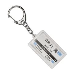 Item thumbnail for item c97944c7-d78e-4765-8a21-7df7217e5735