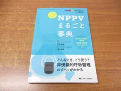 2024年最新】竹川幸恵の人気アイテム - メルカリ