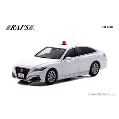 2025年最新】クラウンスポーツ ミニカー 白の人気アイテム