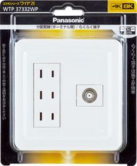 Item thumbnail for item 1423b5c5-9fe8-4000-a0f8-52f7fe75cf02