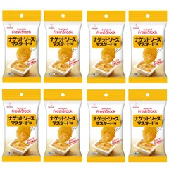 139ナゲット11個限定お菓子チャーム 139ナゲット11個限定お菓子チャーム
