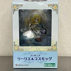 2025年最新】リーリエ フィギュアの人気アイテム - メルカリ 2025年最新】リーリエ フィギュアの人気アイテム - メルカリ